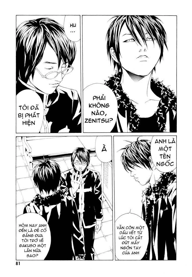 Mpd Psycho Chapter 63 - 14