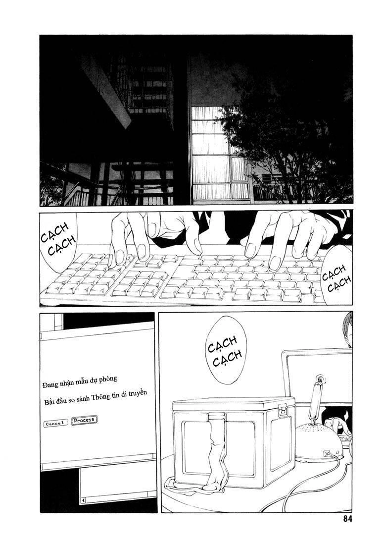 Mpd Psycho Chapter 63 - 17