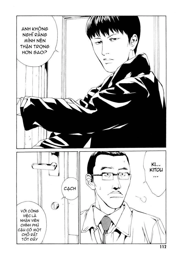 Mpd Psycho Chapter 65 - 7