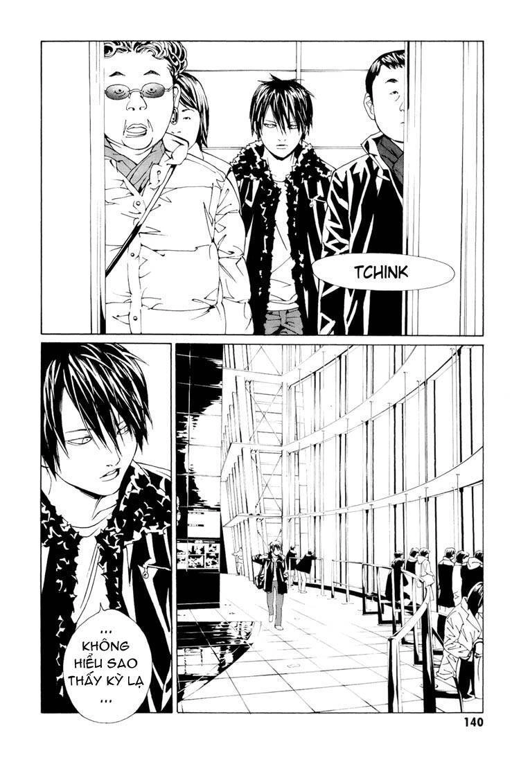 Mpd Psycho Chapter 66 - 9