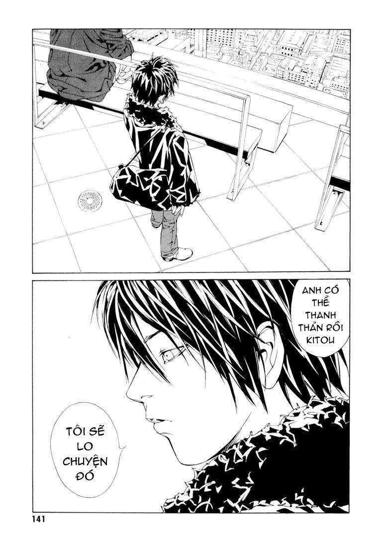 Mpd Psycho Chapter 66 - 10