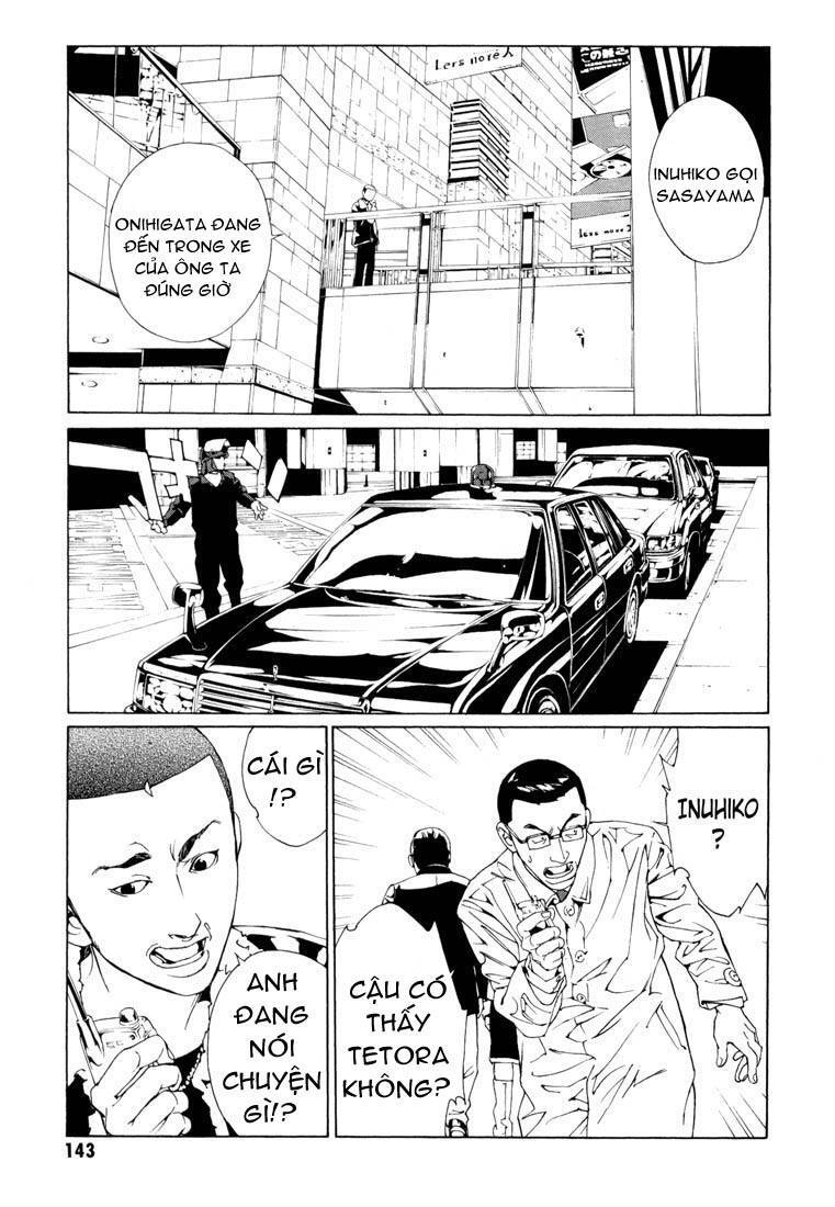 Mpd Psycho Chapter 66 - 12