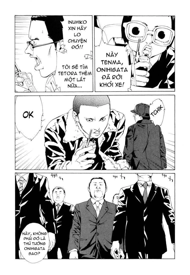 Mpd Psycho Chapter 66 - 14