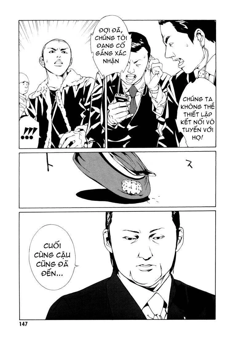 Mpd Psycho Chapter 66 - 16