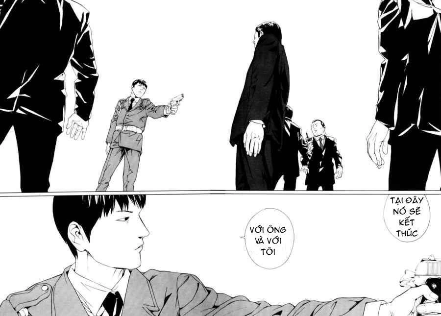 Mpd Psycho Chapter 66 - 17