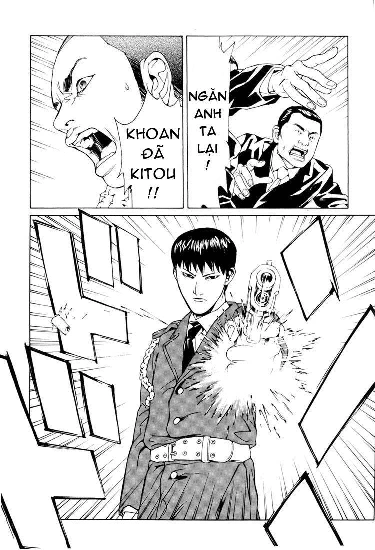 Mpd Psycho Chapter 66 - 18