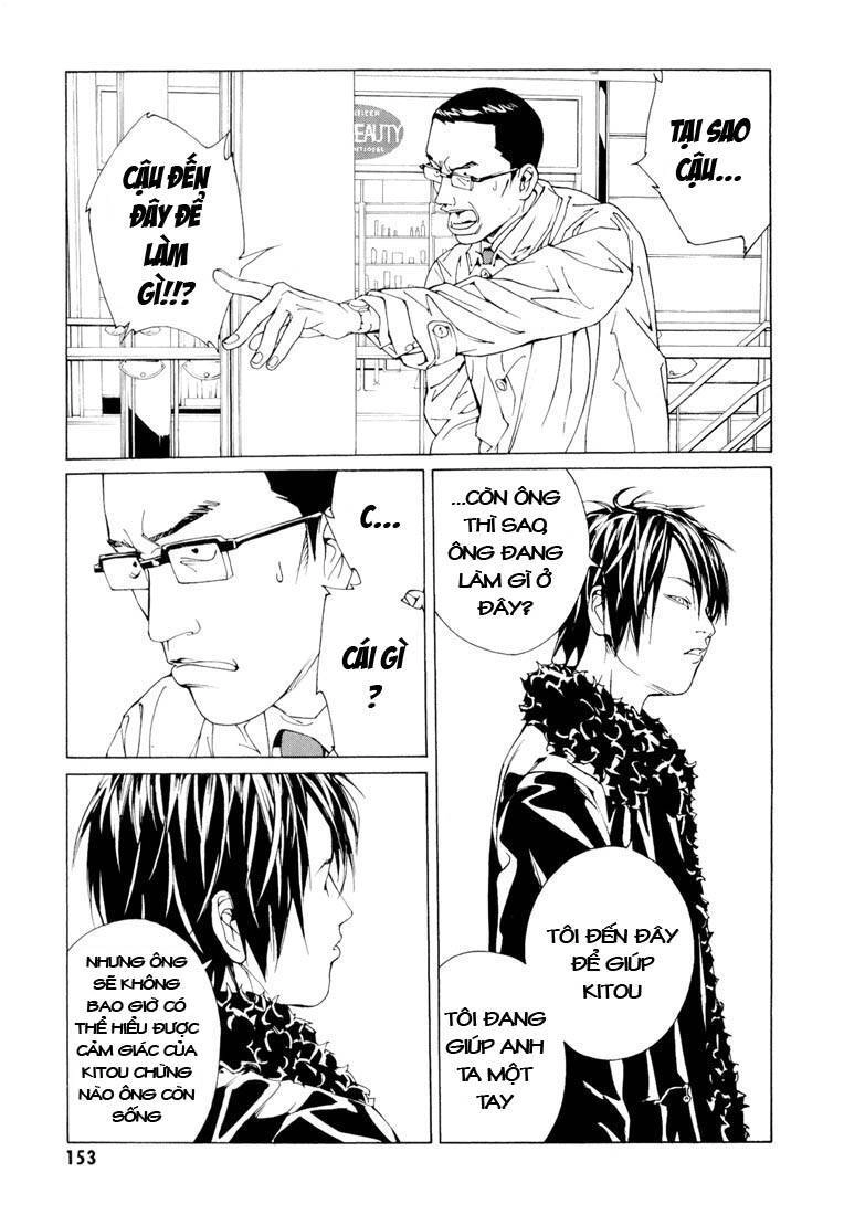 Mpd Psycho Chapter 67 - 4