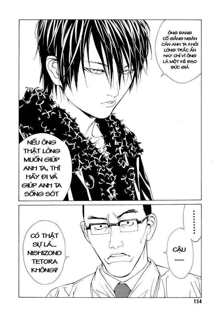 Mpd Psycho Chapter 67 - 5