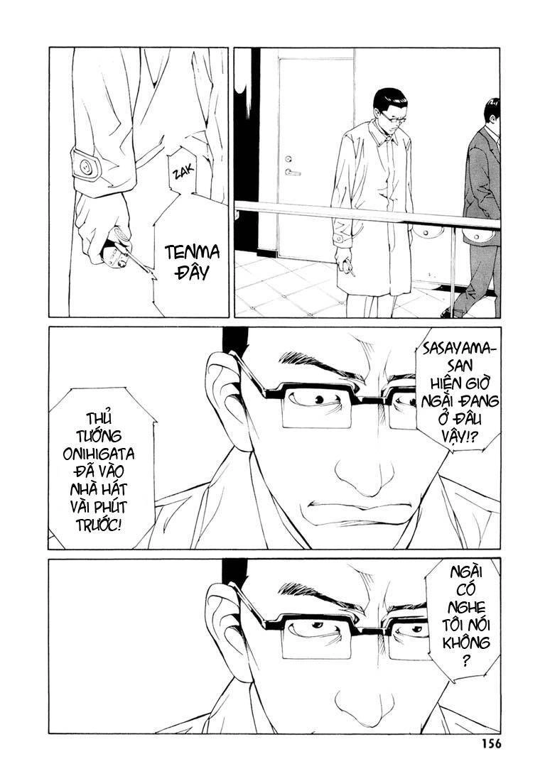 Mpd Psycho Chapter 67 - 7