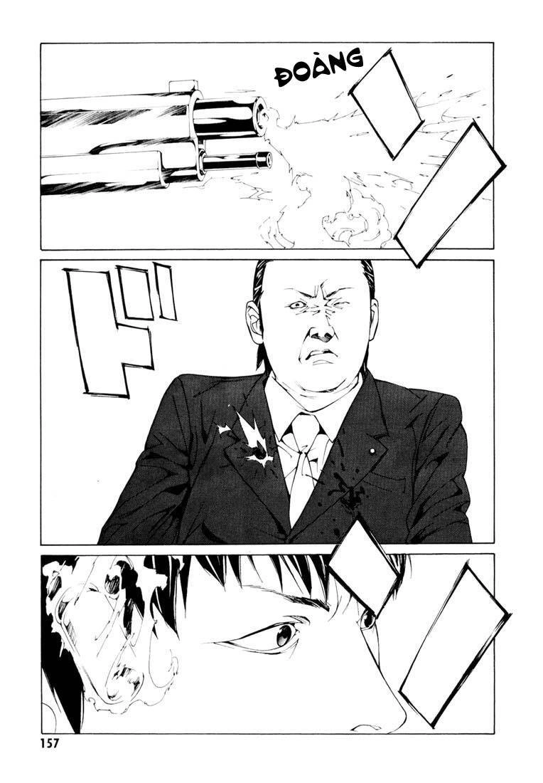 Mpd Psycho Chapter 67 - 8
