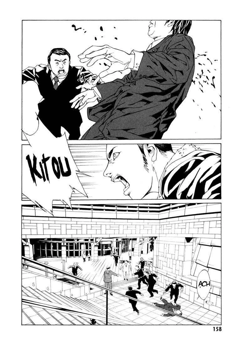 Mpd Psycho Chapter 67 - 9