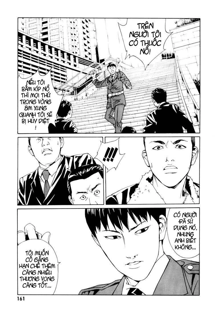 Mpd Psycho Chapter 67 - 12