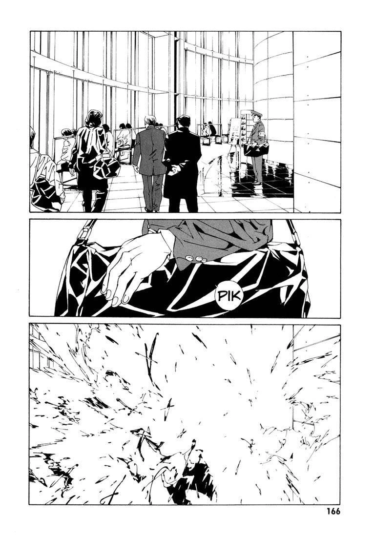 Mpd Psycho Chapter 67 - 17