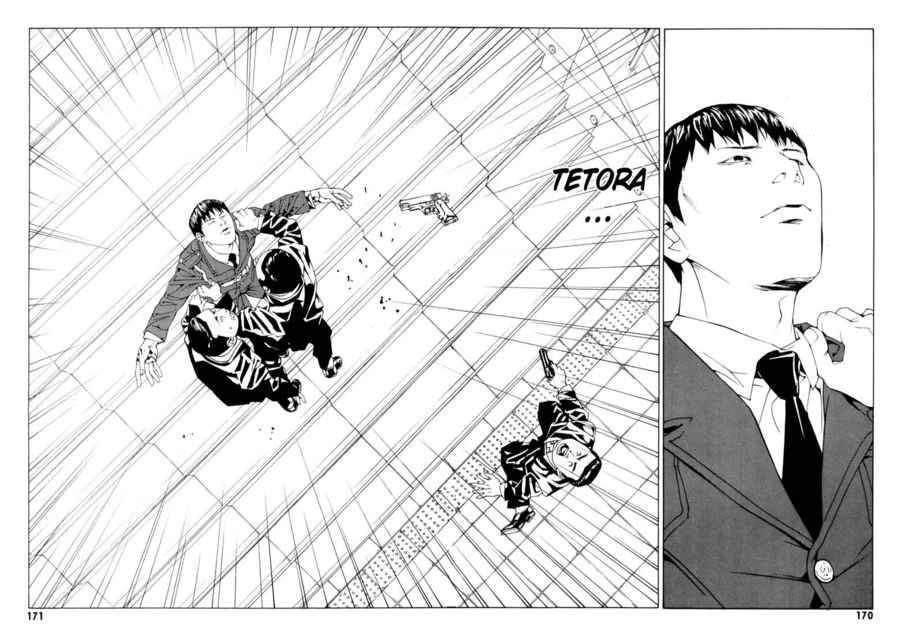 Mpd Psycho Chapter 67 - 21