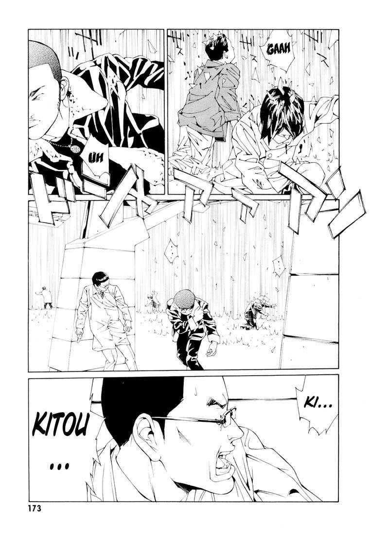 Mpd Psycho Chapter 67 - 23