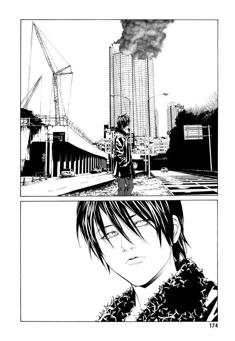 Mpd Psycho Chapter 67 - 24