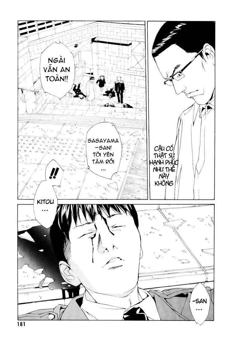 Mpd Psycho Chapter 68 - 8