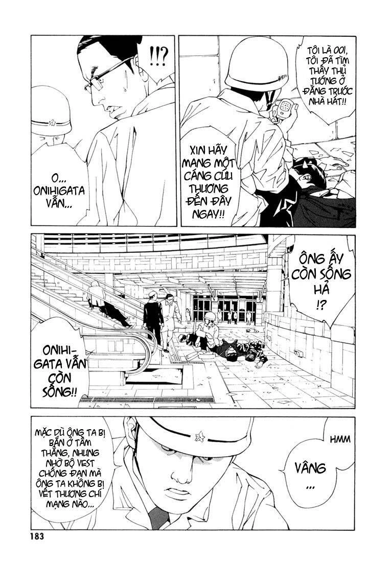 Mpd Psycho Chapter 68 - 10