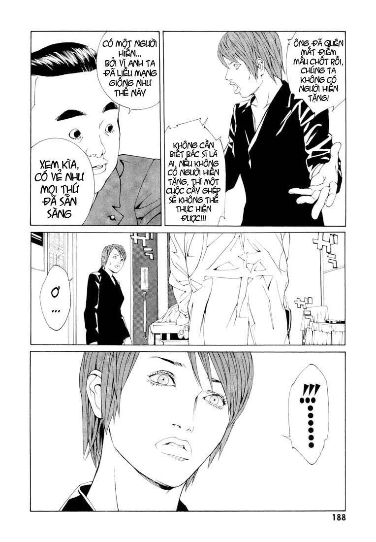 Mpd Psycho Chapter 68 - 15