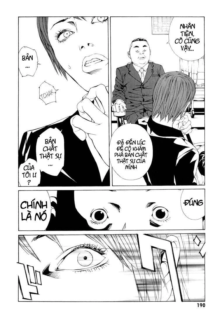 Mpd Psycho Chapter 68 - 17