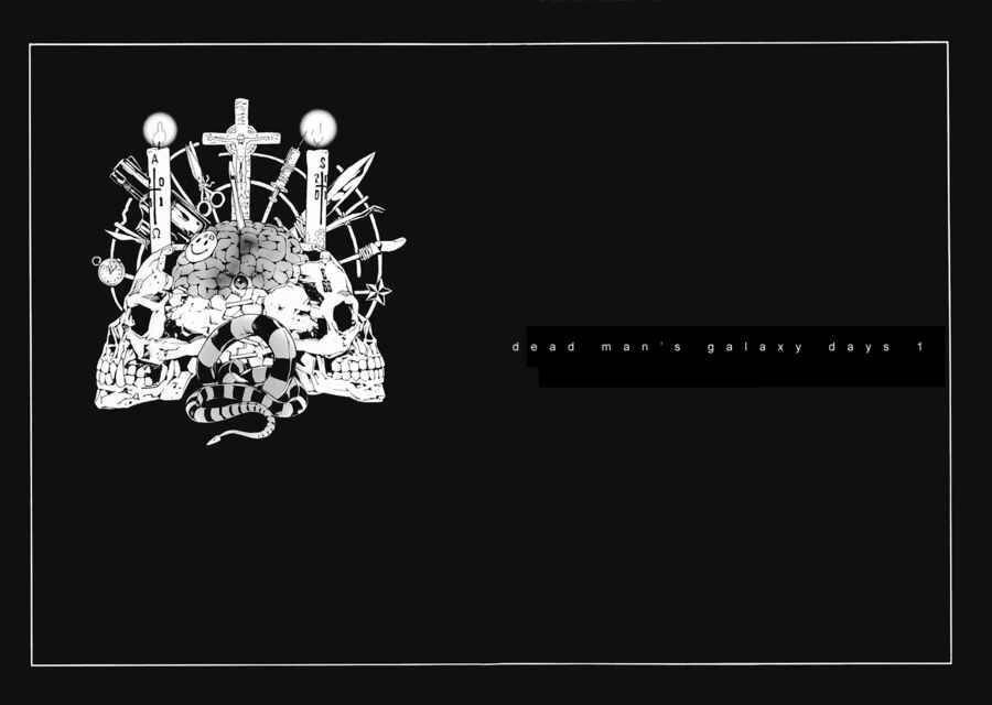 Mpd Psycho Chapter 69 - 11