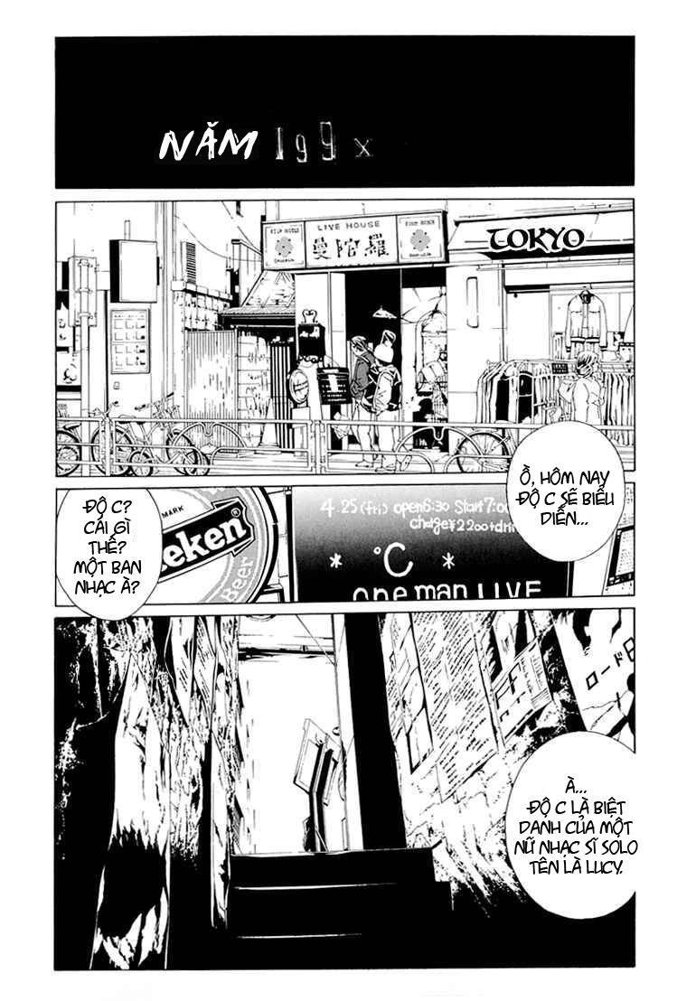 Mpd Psycho Chapter 69 - 12