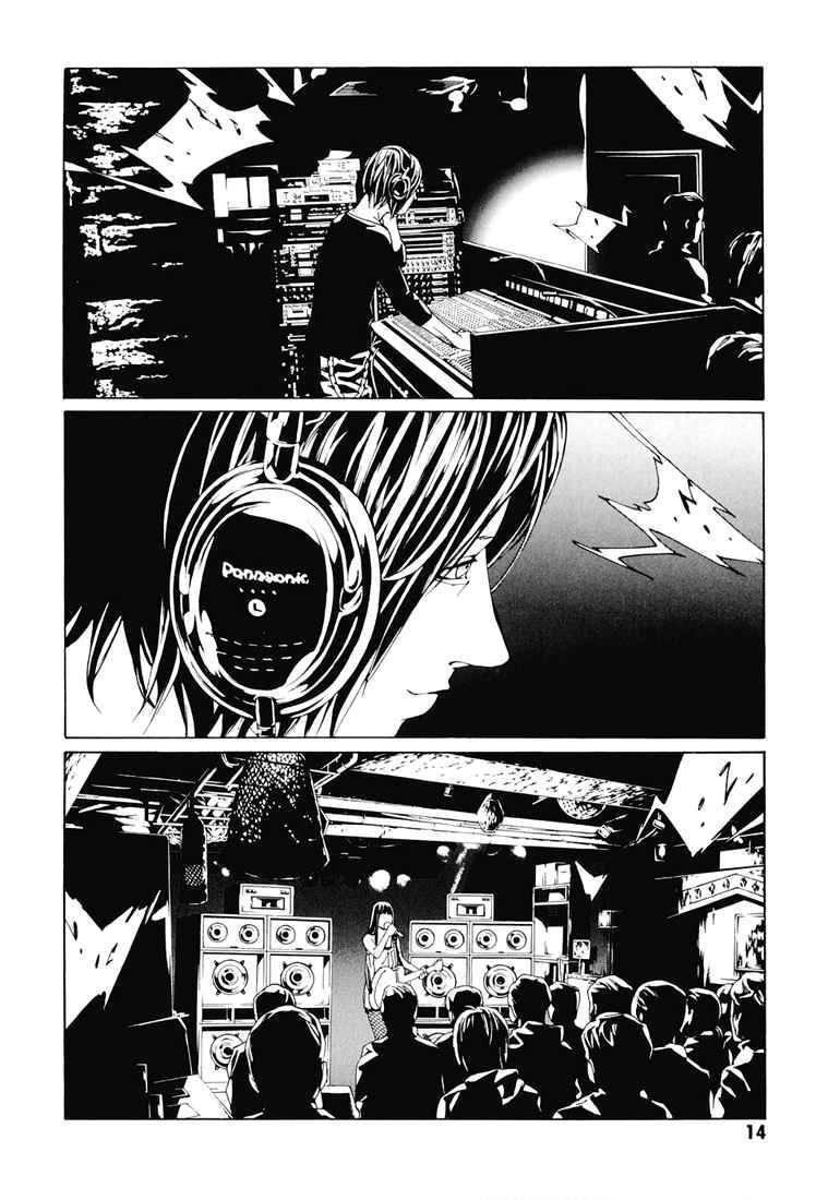 Mpd Psycho Chapter 69 - 15