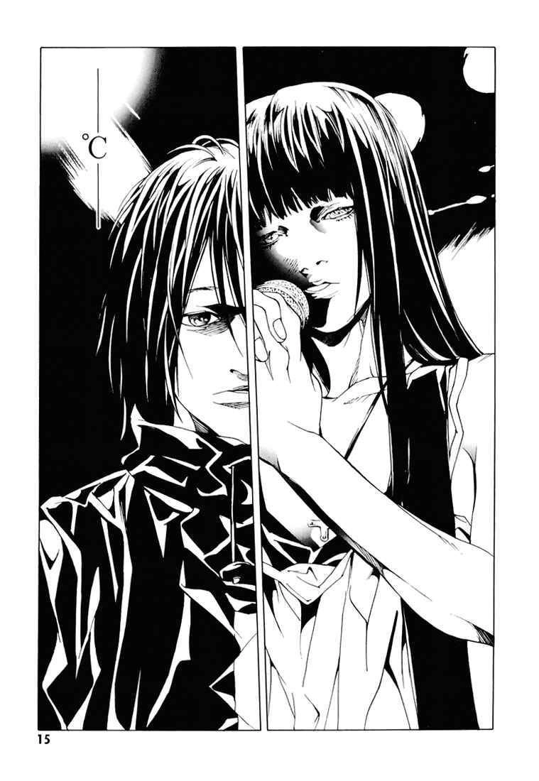 Mpd Psycho Chapter 69 - 16