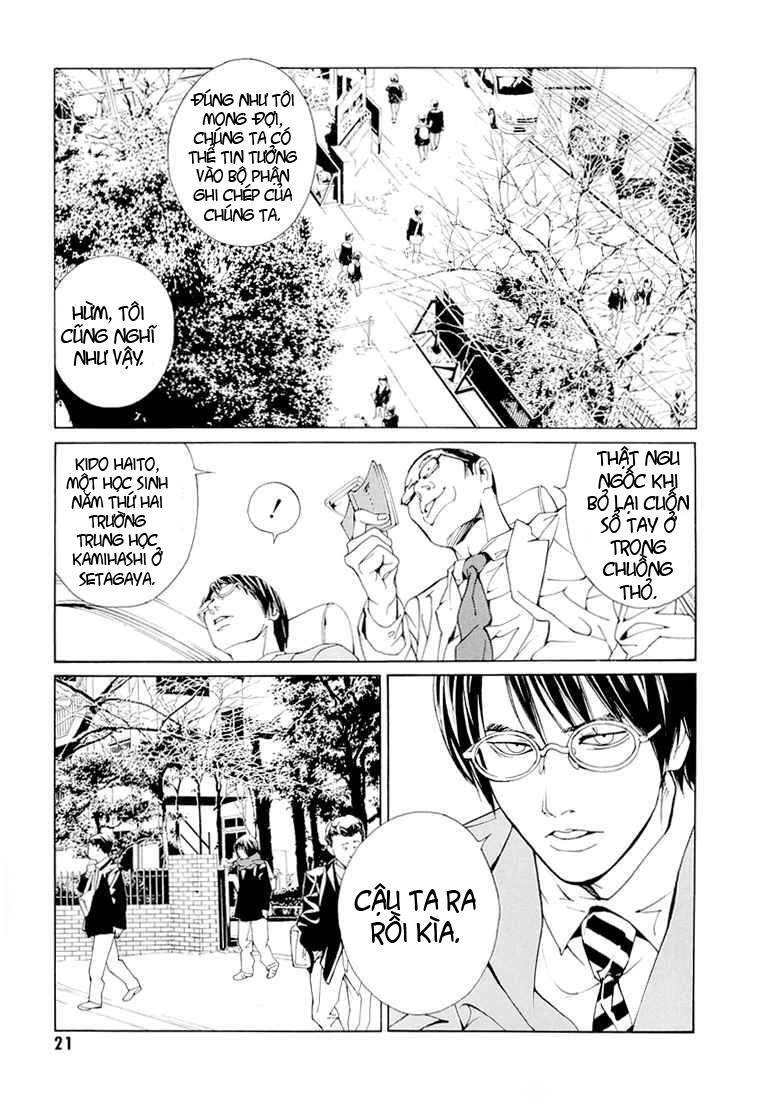 Mpd Psycho Chapter 69 - 22