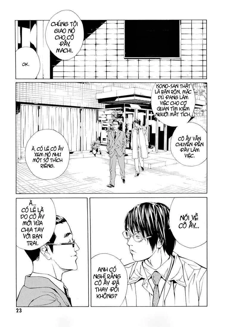 Mpd Psycho Chapter 69 - 24