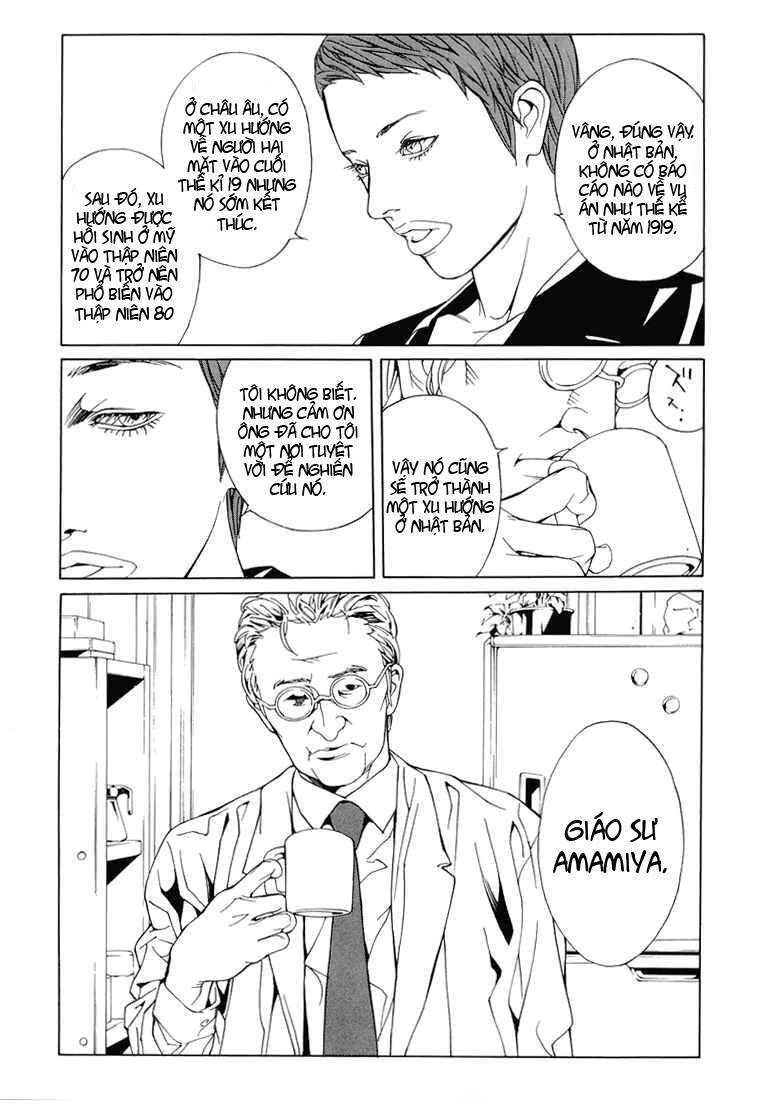 Mpd Psycho Chapter 69 - 29