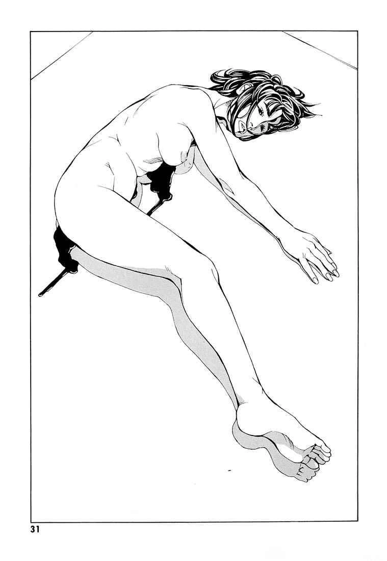 Mpd Psycho Chapter 69 - 32