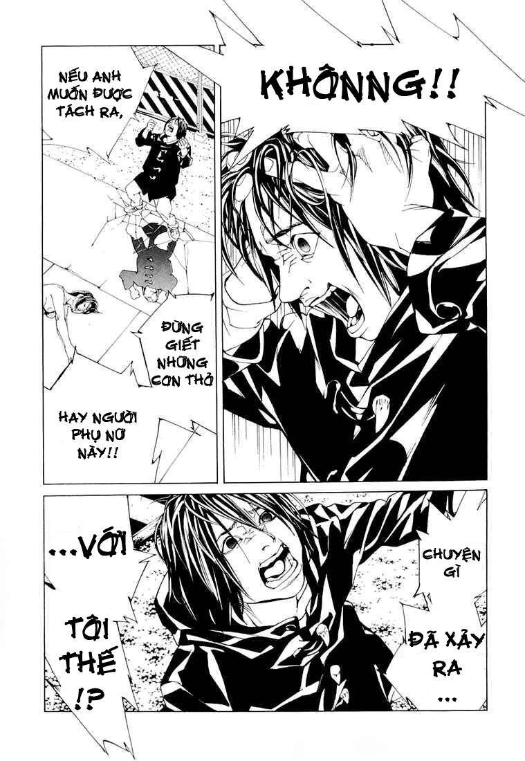 Mpd Psycho Chapter 69 - 34