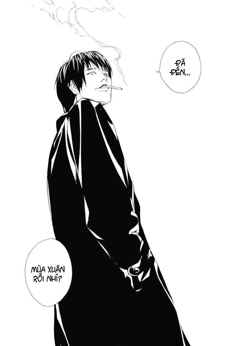 Mpd Psycho Chapter 69 - 39