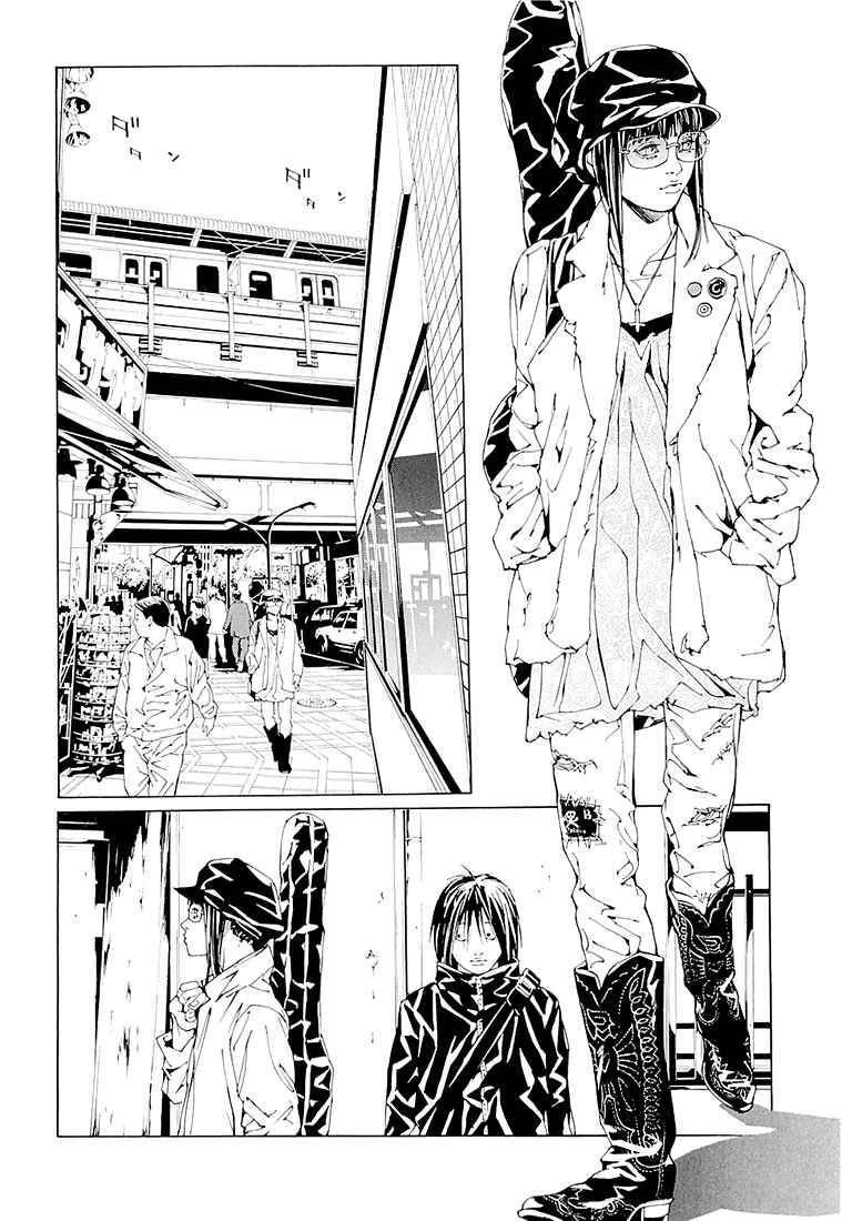 Mpd Psycho Chapter 70 - 9