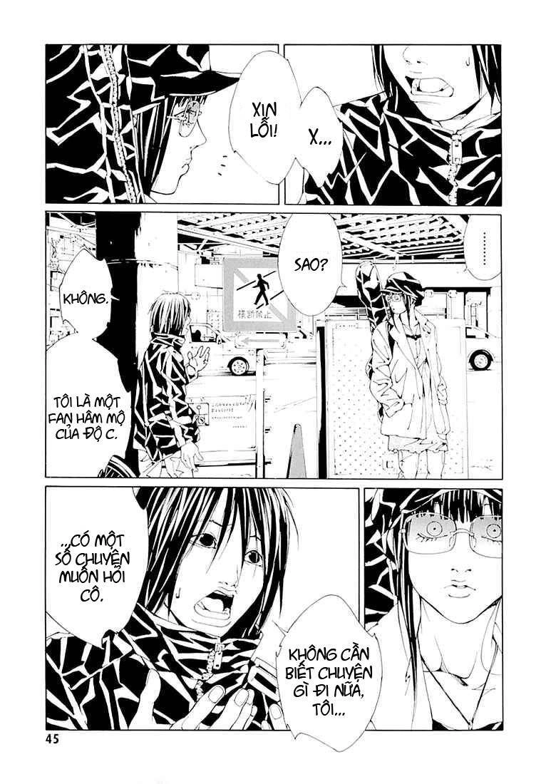 Mpd Psycho Chapter 70 - 10