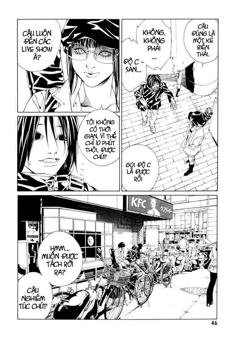 Mpd Psycho Chapter 70 - 11