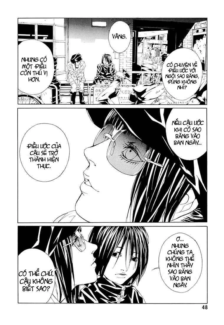 Mpd Psycho Chapter 70 - 13