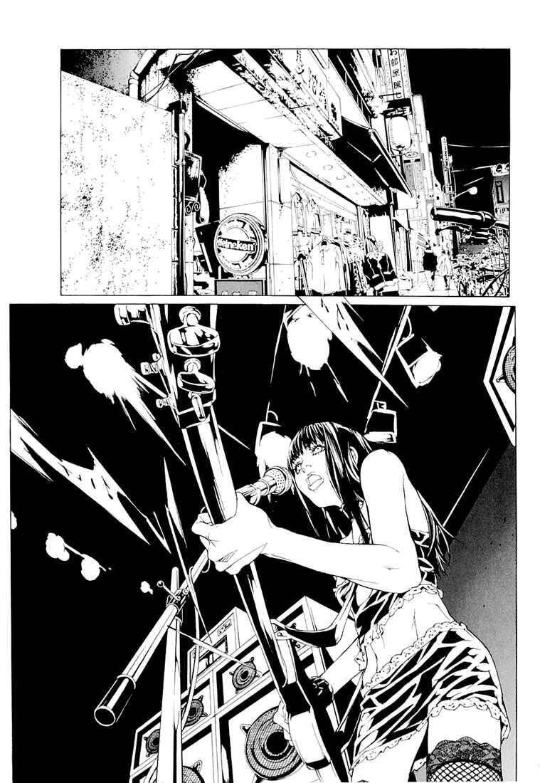 Mpd Psycho Chapter 70 - 16