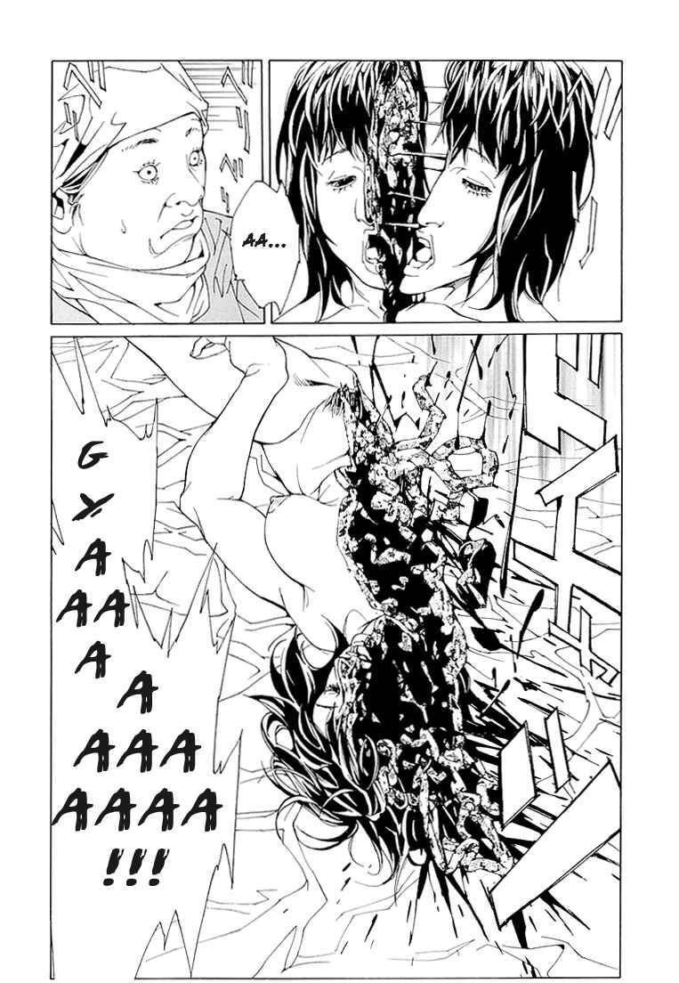 Mpd Psycho Chapter 70 - 24