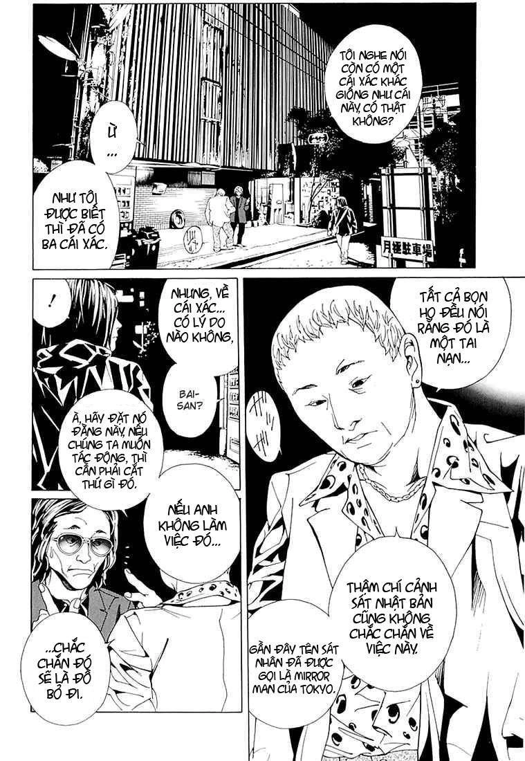 Mpd Psycho Chapter 70 - 26