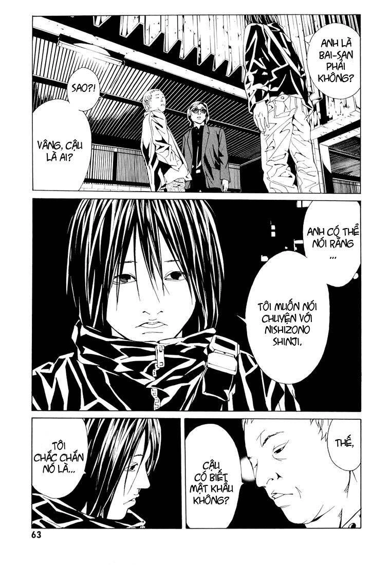 Mpd Psycho Chapter 70 - 27