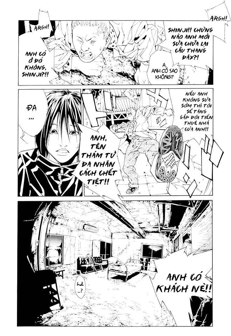 Mpd Psycho Chapter 70 - 29