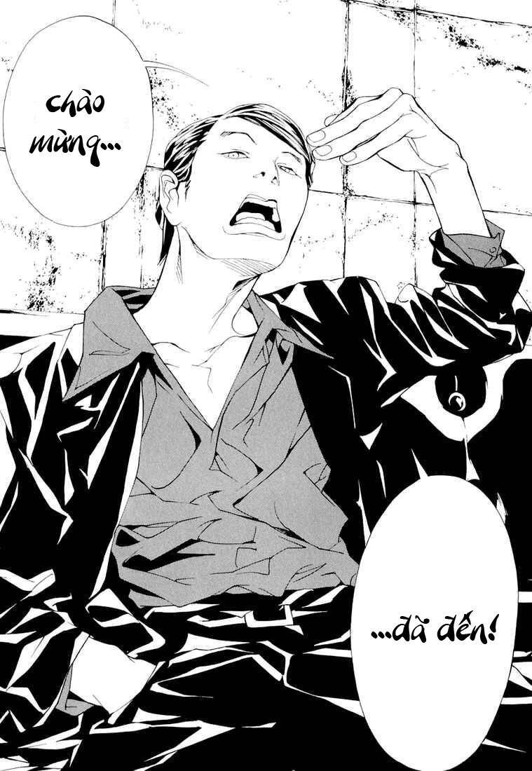 Mpd Psycho Chapter 70 - 30