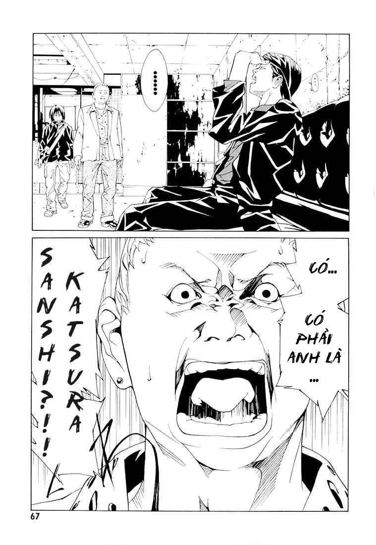 Mpd Psycho Chapter 70 - 31