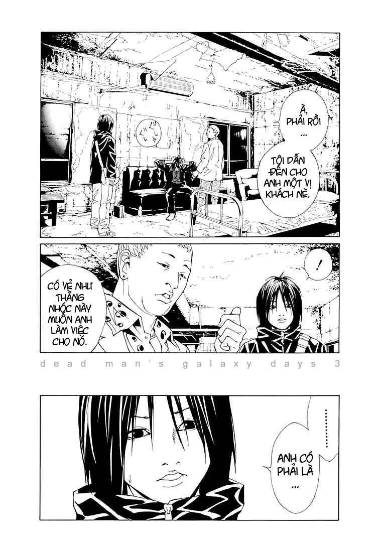 Mpd Psycho Chapter 71 - 4