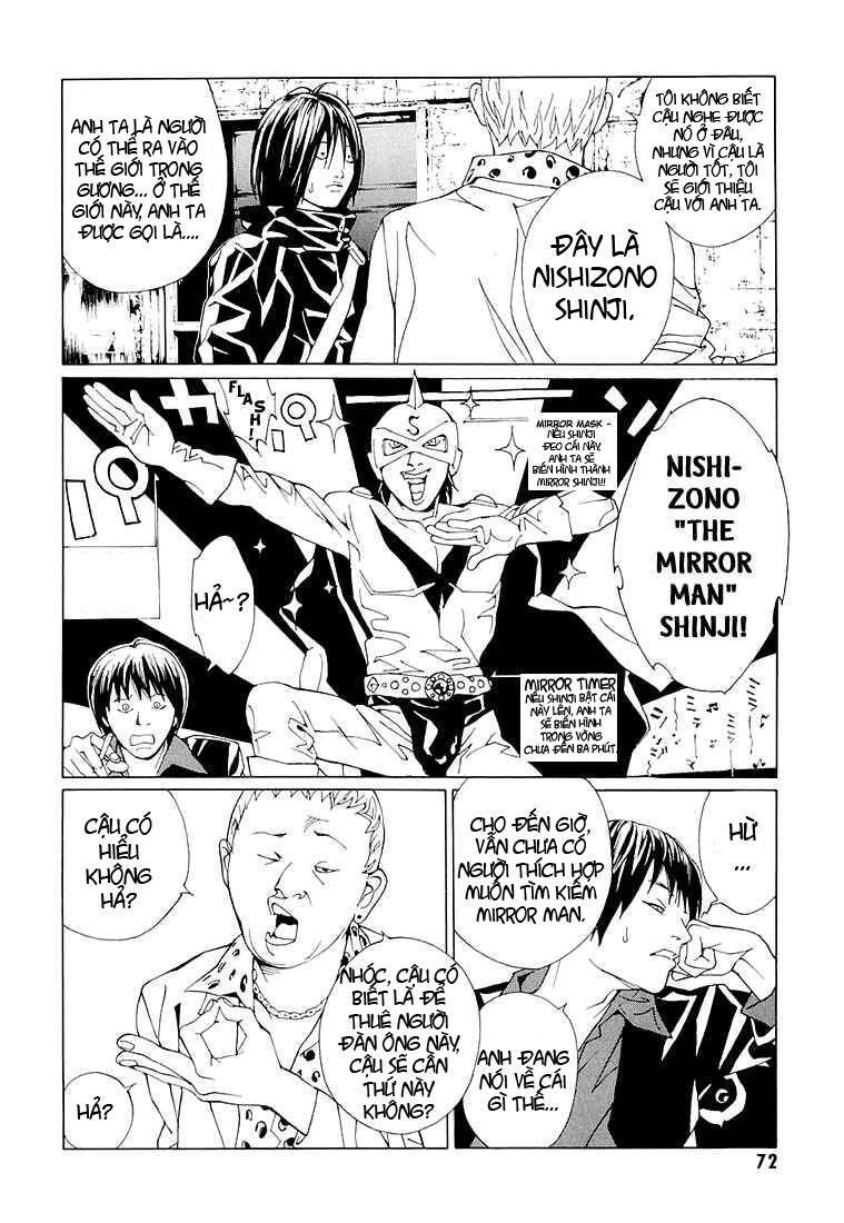 Mpd Psycho Chapter 71 - 7