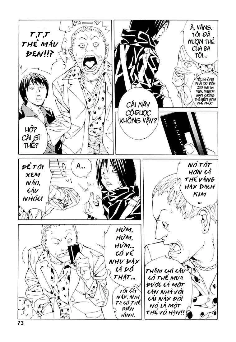 Mpd Psycho Chapter 71 - 8