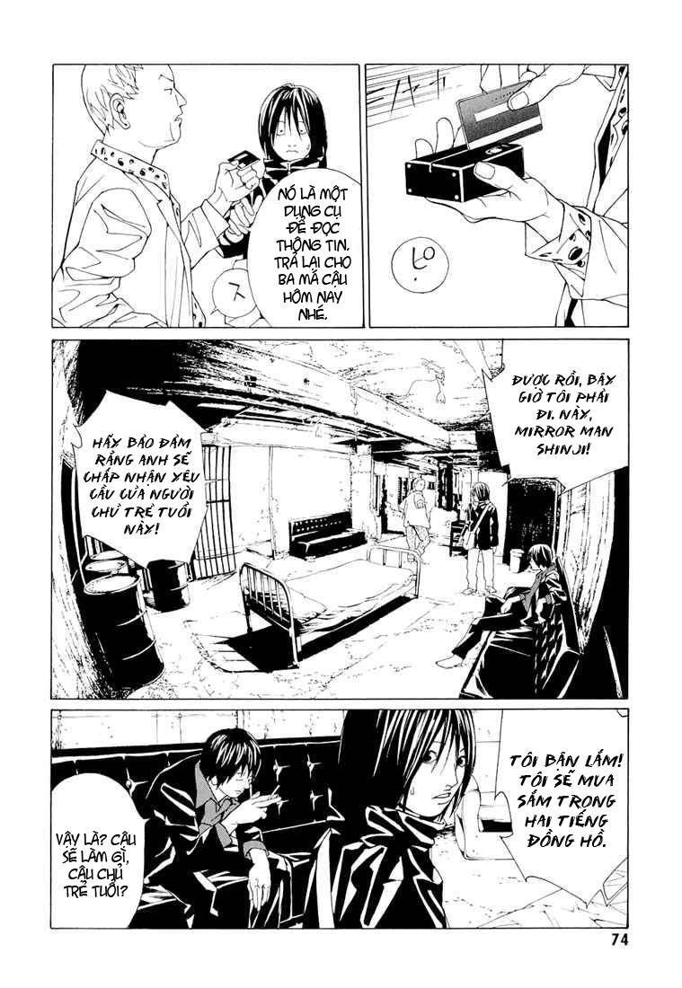 Mpd Psycho Chapter 71 - 9