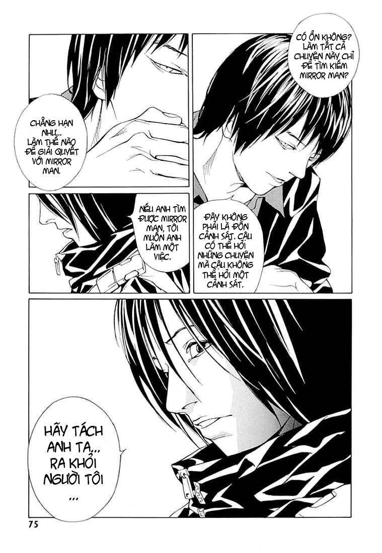 Mpd Psycho Chapter 71 - 10